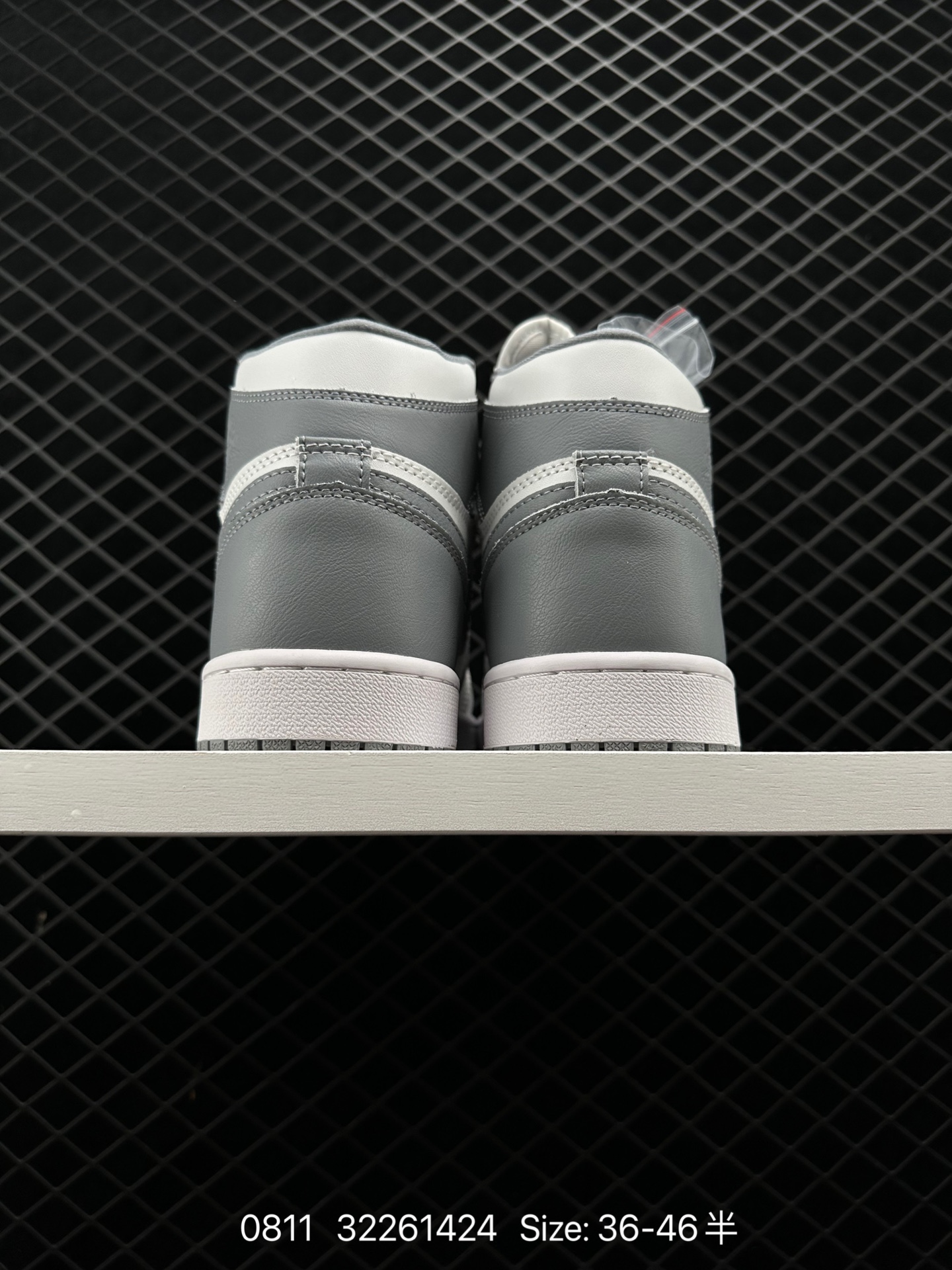 Air Jordan 1 High OG 